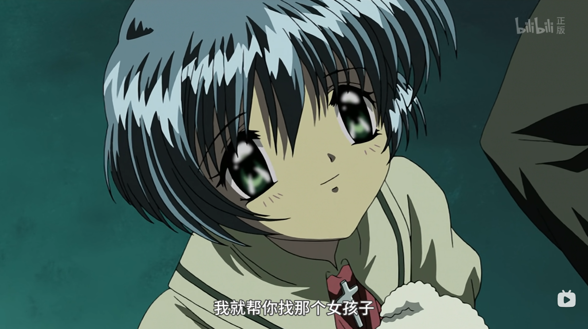 AIR 动画版全篇复盘 配图 4